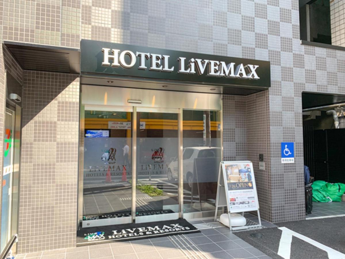 Hotel Livemax Shinjuku Kabukicho — Photos 1